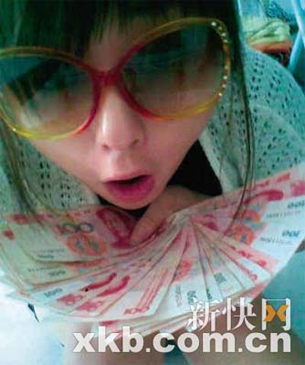 Ů@Pose׌W(wng)ܴ̼